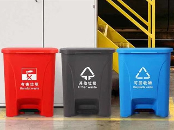 环卫垃圾桶